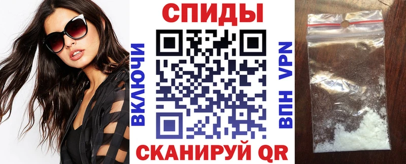Купить закладки  Нюрба  Amphetamine Розовый 