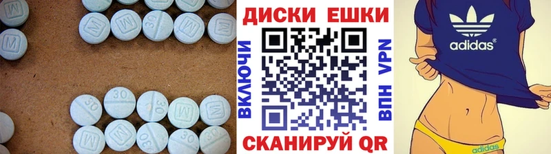 ЭКСТАЗИ DUBAI Нюрба