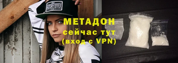 марки nbome Надым