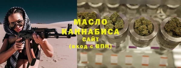 соль ск Навашино