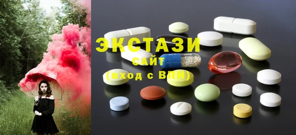 марки nbome Надым