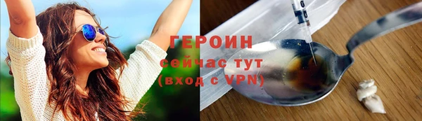 ешки Наволоки