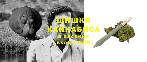 марки nbome Надым