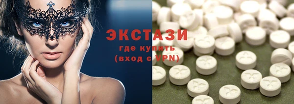 ешки Наволоки