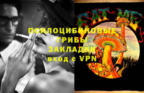 ешки Наволоки