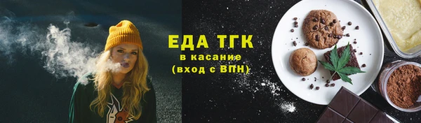 ешки Наволоки