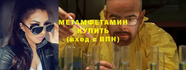 ешки Наволоки