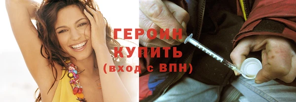 марки nbome Надым