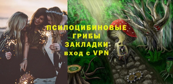ешки Наволоки