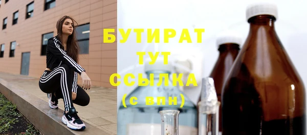ешки Наволоки