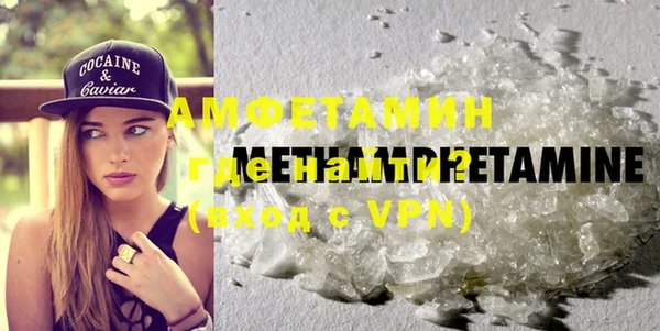 ешки Наволоки