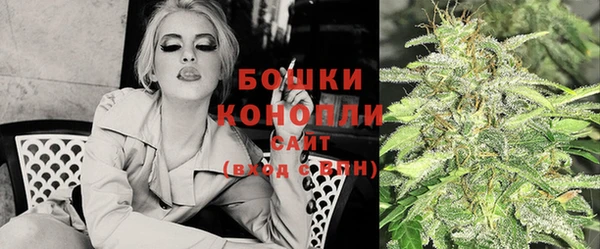 марки nbome Надым