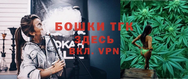 ешки Наволоки