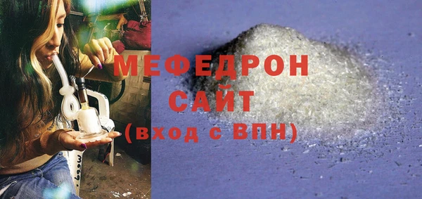 марки nbome Надым
