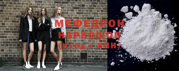 ешки Наволоки
