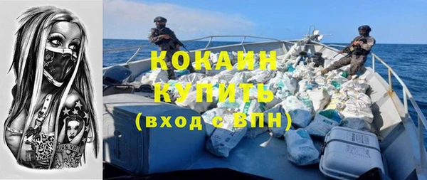 ешки Наволоки