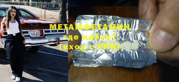 ешки Наволоки