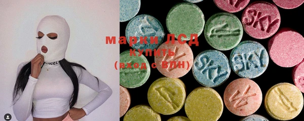 марки nbome Надым