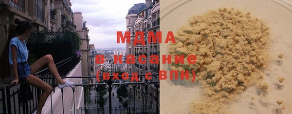 ешки Наволоки
