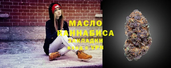 ешки Наволоки
