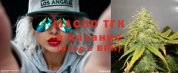 марки nbome Надым