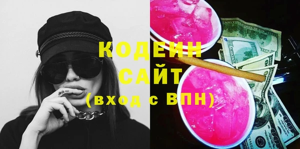 ешки Наволоки