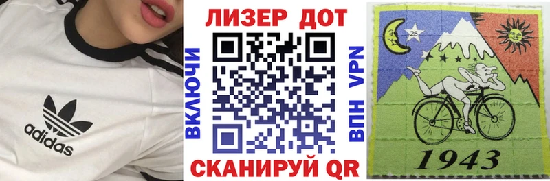 Купить закладки  Нюрба  Марки N-bome 1500мкг 